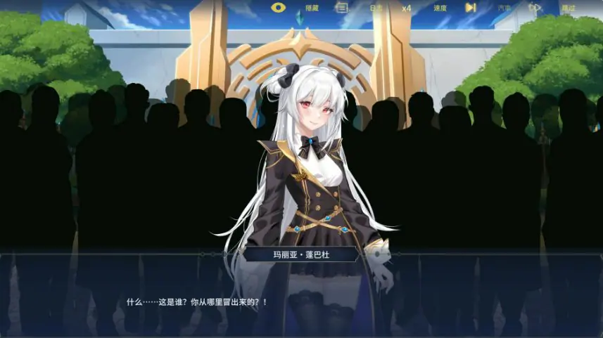 【PC/官中/日系SLG/约会/2.56G】流浪者：破碎之床（Wanderer: Broken Bed） Ver1.0 官方中文版+日系SLG游戏+2.56G