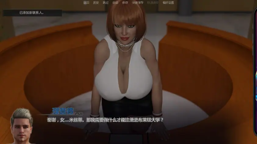 【PC/安卓/AI汉化/欧美SLG/图库解锁/4.38G】布莱顿市帝国（Brighton City Empire） Ver0.10.3 AI汉化版+PC+安卓+欧美SLG游戏+4.38G