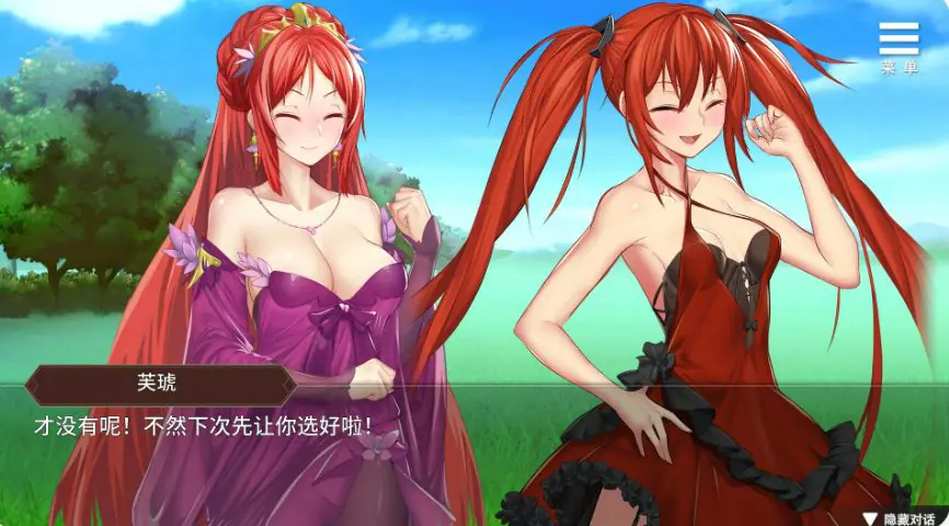 【PC/官中/亚洲/SLG游戏/0.4G】边境征服者 （Border Conqueror）Ver1.7.2 官方中文版+亚洲SLG游戏+0.4G