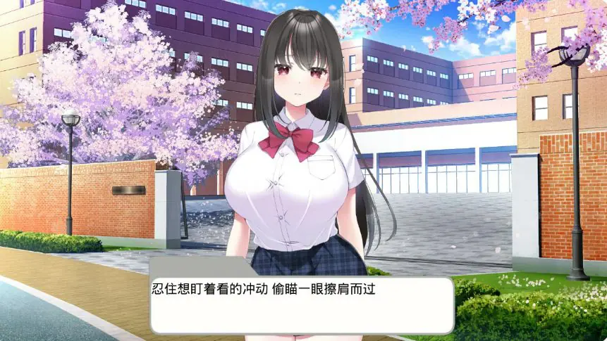 【PC/官中/日系/SLG游戏/0.6G】催堕的雌性们（催堕のメスたち） 官方中文版+日系SLG游戏+0.6G-ACG家园网