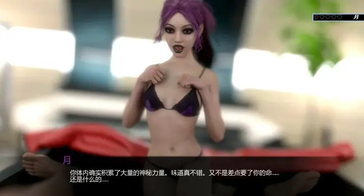 【PC/安卓/AI汉化/欧美/SLG游戏/2.16G】光：第一间奏 (Hikari: First Interlude) Ver0.06.02 AI汉化版+PC+安卓+欧美SLG游戏+2.16G