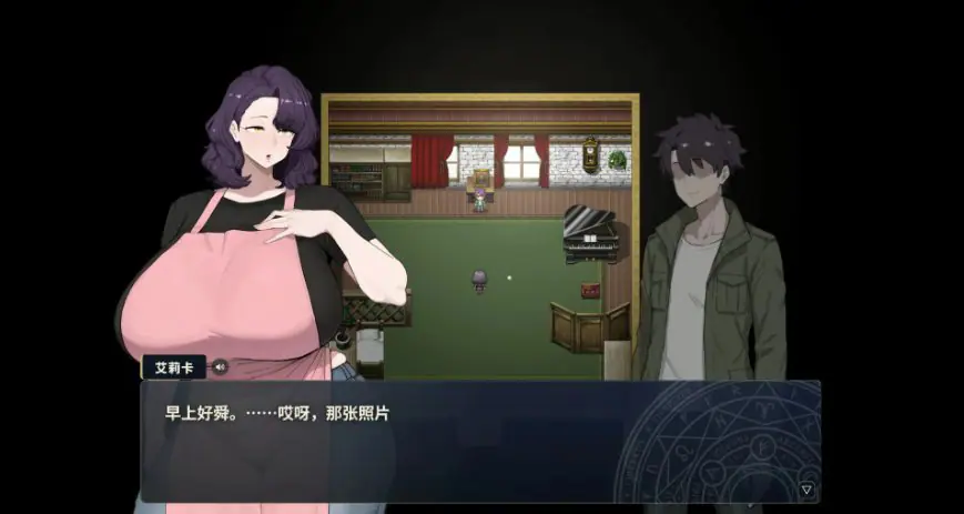 【PC/官中/日系/RPG游戏/0.9G】梦醉幻想 （ムチューファンタジー）Ver0.20a 官方中文版+日系RPG游戏+0.9G