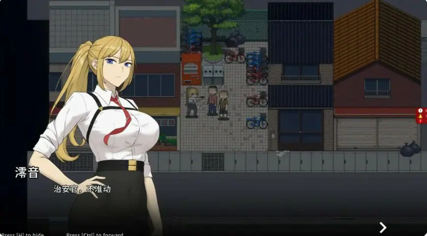【PC/官中/日系/RPG游戏/0.9G】臥底治安官 （Hidden Badge）Ver26.07.29 官方中文版+日系RPG游戏+0.9G