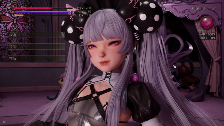 【PC游戏/补档】魔女的侵袭:黛博拉的房间&Deborah's Room v0.3 官方中文版 3D回合ARPG游戏 2.1G