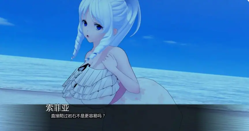 【PC/安卓/AI汉化/日系/SLG游戏/2.24G】夏日的阴影 (Shadows of Summer) Ver0.21 AI汉化版+PC+安卓+日系SLG游戏+2.24G