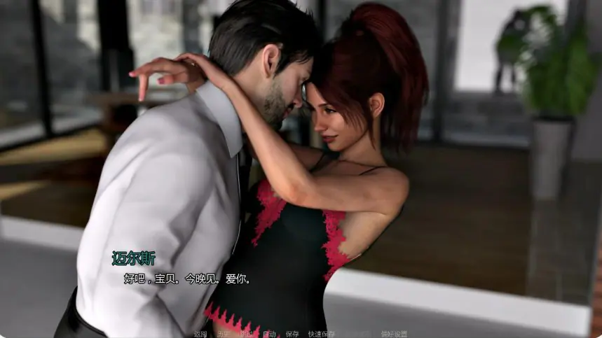 【PC/安卓/AI汉化/欧美/SLG游戏/1.82G】自由度假村 (Unbound Resort) Ver0.35 AI汉化版+PC+安卓+欧美SLG游戏+1.82G