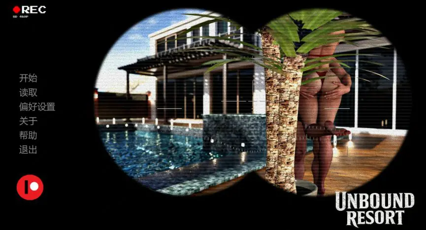 【PC/安卓/AI汉化/欧美/SLG游戏/1.82G】自由度假村 (Unbound Resort) Ver0.35 AI汉化版+PC+安卓+欧美SLG游戏+1.82G-ACG家园网