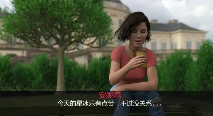 【PC/安卓/AI汉化/欧美/3D/SLG游戏/1.77G】安妮塔的实习 (Anita's Internship) Ver0.59 AI汉化版 PC+安卓+欧美SLG+1.77G