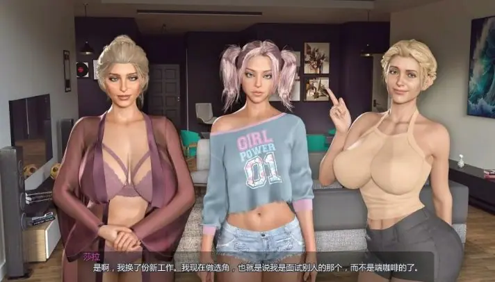 【PC/安卓/AI汉化/欧美/3D/SLG游戏/2.10G】女生之谜 (Mystery of MILFs) Ver0.2.4 AI汉化版+PC+安卓+欧美3DSLG游戏+2.10G