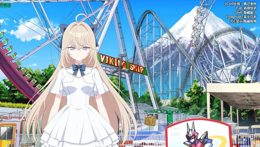 【PC/安卓/AI汉化/日系/RPG游戏/2.56G】光之公主的堕落危机 (光のプリンセス ティアリープリズム) Ver1.01a AI汉化版 PC+安卓+日系RPG+2.56G
