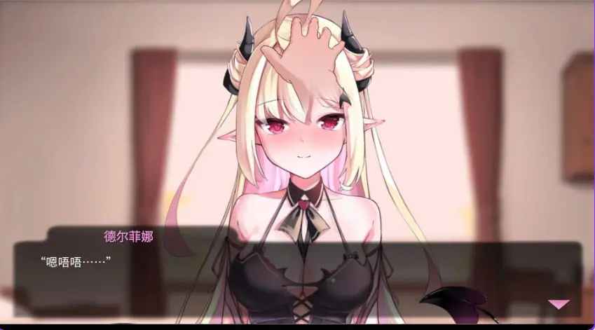【PC/安卓/生肉/养成/互动/SLG游戏/5.30G】 我可爱的恶魔 （My Lovable Demon） Ver0.9.7 生肉版+PC+安卓+养成SLG游戏+5.30G-ACG家园网