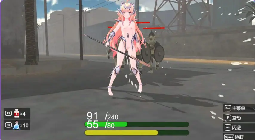 【PC/官中/动作/3D游戏/2.20G】 深渊界 (AbyssalRealm) 官中版+动作3D游戏+2.20G