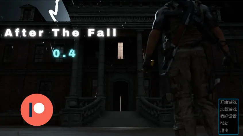 【PC/安卓/AI汉化/欧美/后宫/SLG游戏/5.29G】末日之后 (After the Fall) Ver0.4 AI汉化版 PC+安卓+欧美SLG+5.29G-ACG家园网