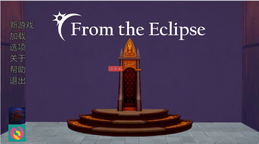 【PC/安卓/AI汉化/日系/沙盒/SLG游戏/5.93G】来自日食 (From the Eclipse) Ver0.4.8.3 AI汉化版 PC+安卓+日系SLG+5.93G-ACG家园网