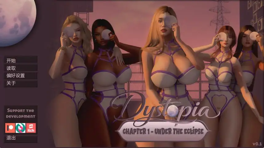 【PC/安卓/AI汉化/欧美/SLG游戏/1.43G】反乌托邦日蚀之下 (Dystopia: Under the Eclipse) Ver0.1.8 AI汉化版+PC+安卓+欧美SLG游戏+1.43G-ACG家园网