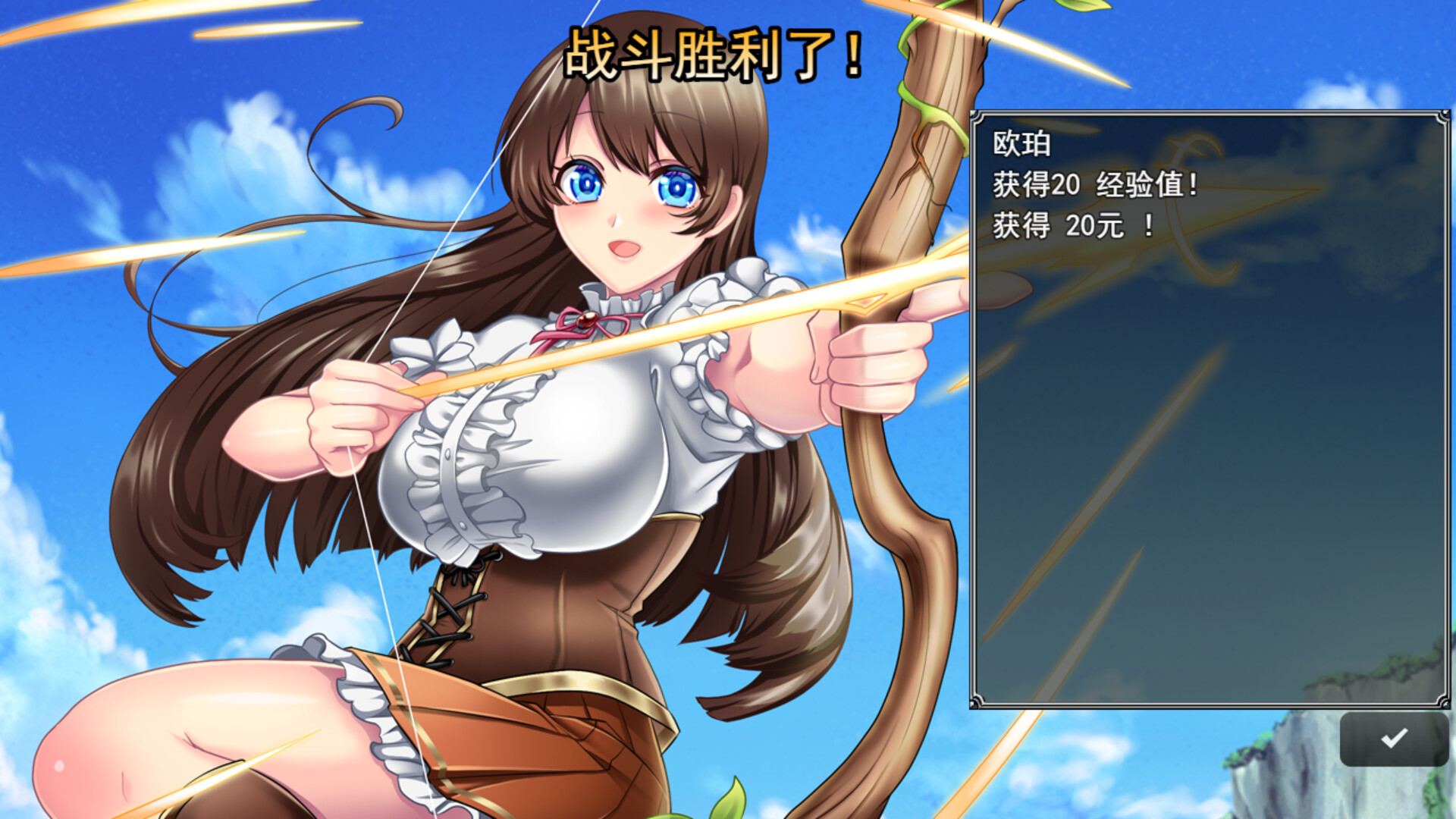 【精品RPG/中文】魔法少女欧珀【安卓+PC】官方中文步兵版+自带全回想解放【新作/2.1G】
