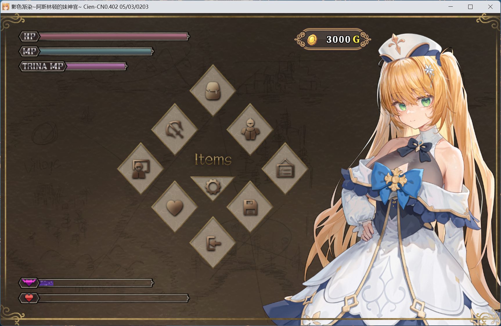 【RPG/中文】影色渐染~阿斯林顿的妹神官~V0.5【安卓+PC】官方中文版【更新/1.6G】