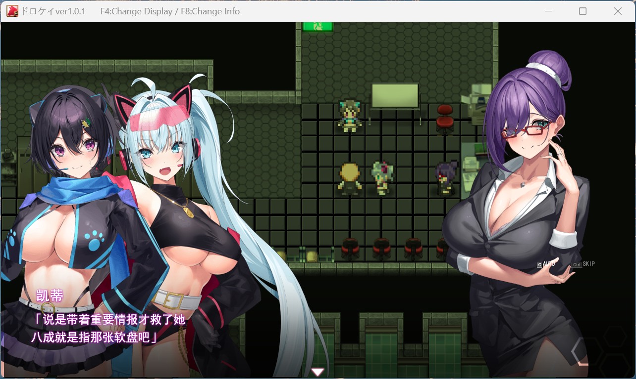 【热门精品RPG/汉化/全动态】盗贼猫的H榨精记录 V1.0.1 AI汉化版【新汉化/6G】