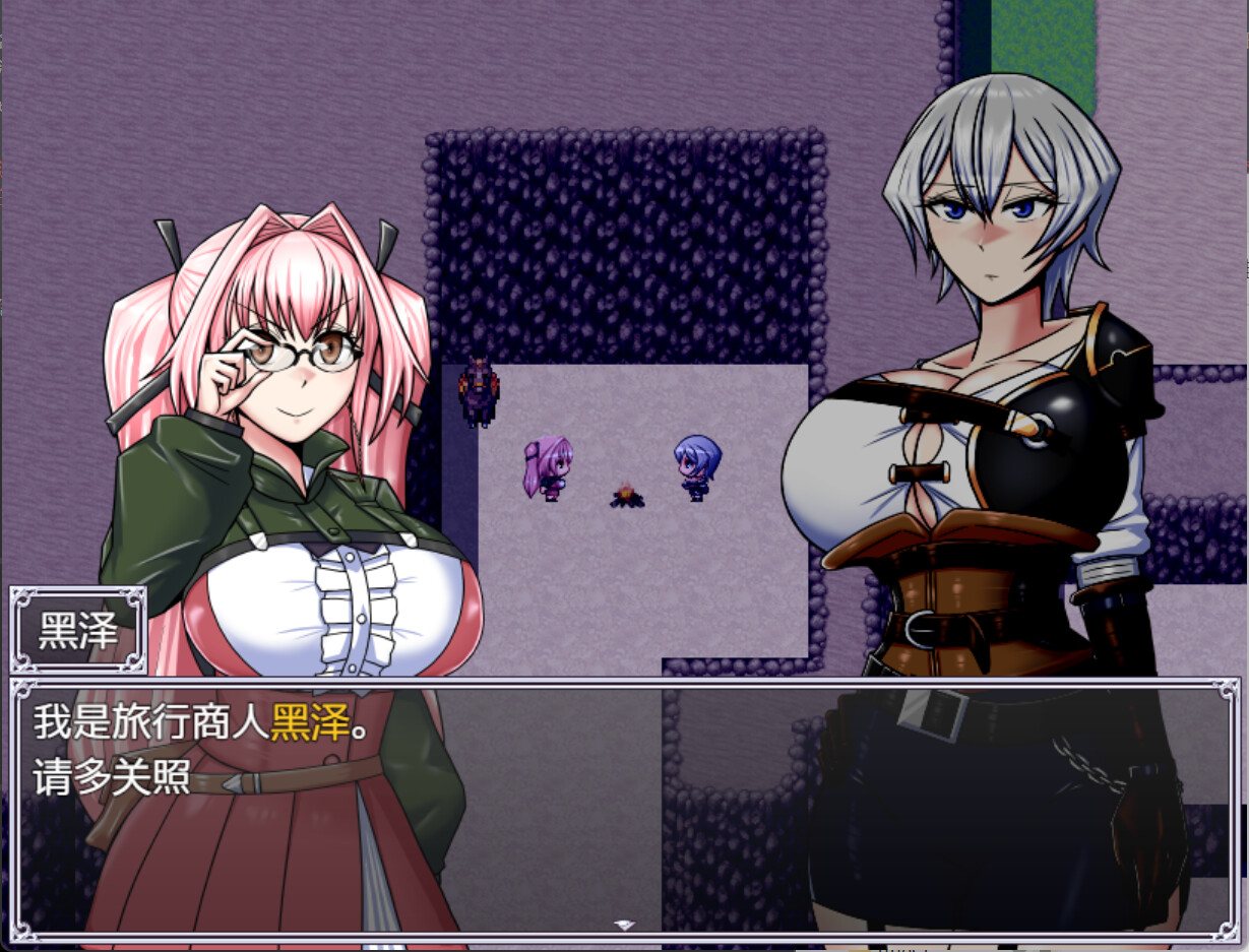 【精品RPG/中文】巨龙征服者【安卓+PC】官方中文步兵版+存档【新步兵/2.9G】