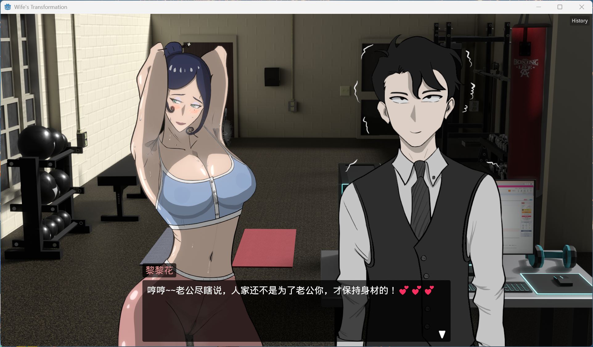 【日式RPG/中文/NTR】妻子的变化—恶魔馈赠的异世界 V4.0 官方中文版【更新/1.2G】