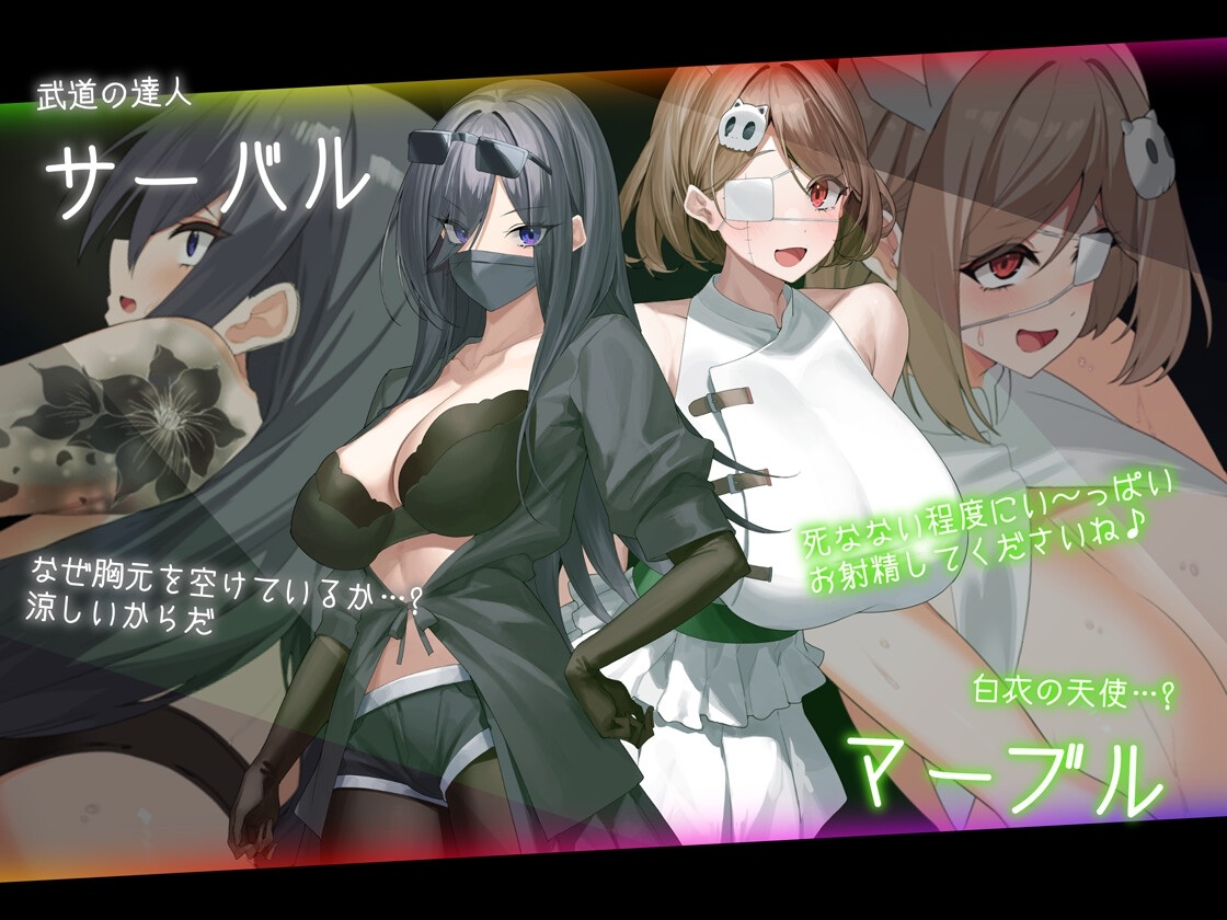【热门精品RPG/汉化/全动态】盗贼猫的H榨精记录 V1.0.1 AI汉化版【新汉化/6G】