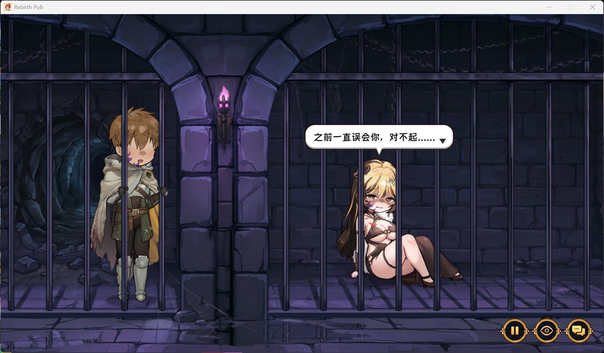 【互动SLG/中文/动态/CV】重生酒馆 V1.0.1 官方中文正式步兵版+存档【更新正式版/10.6G】