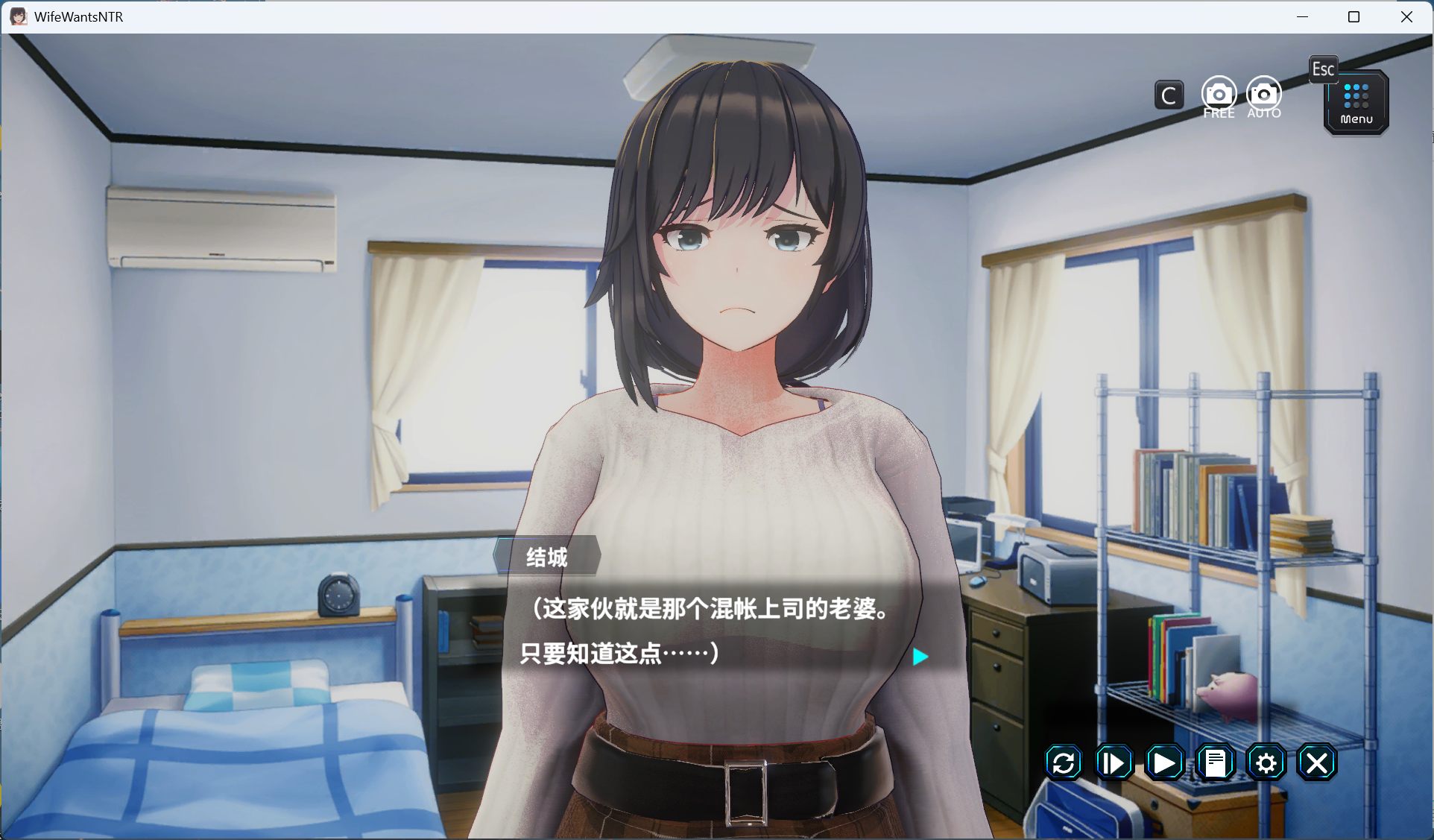 【爆款互动SLG/中文/动态】妻子是自愿NTR 纯爱？复仇？官方中文版【新作/600M】