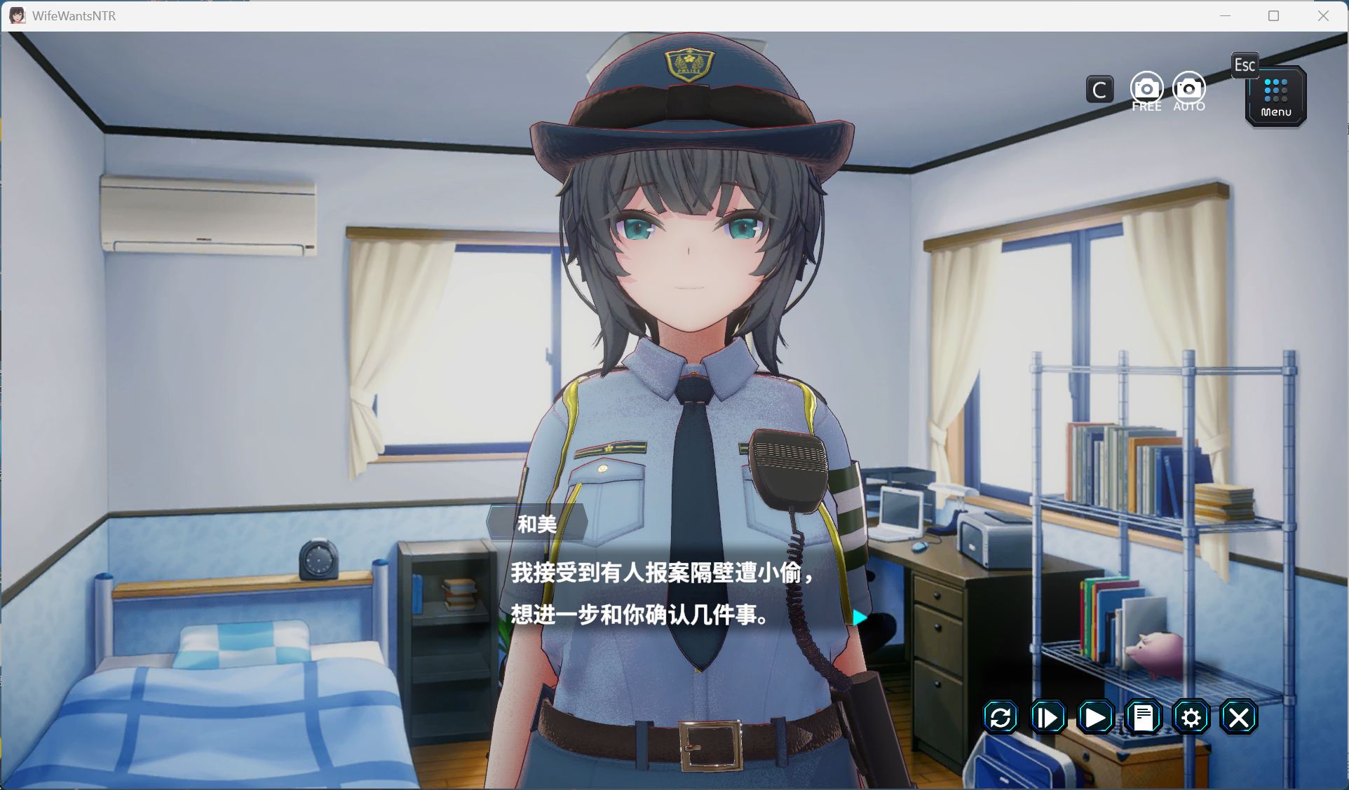 【爆款互动SLG/中文/动态】妻子是自愿NTR 纯爱？复仇？官方中文版【新作/600M】