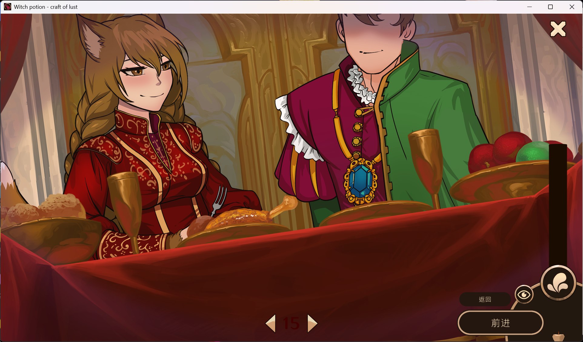 【互动SLG/中文/动态】魔女秘药 – 欲望炼金术 V0.3.0 官方中文版【新作/5.7G】