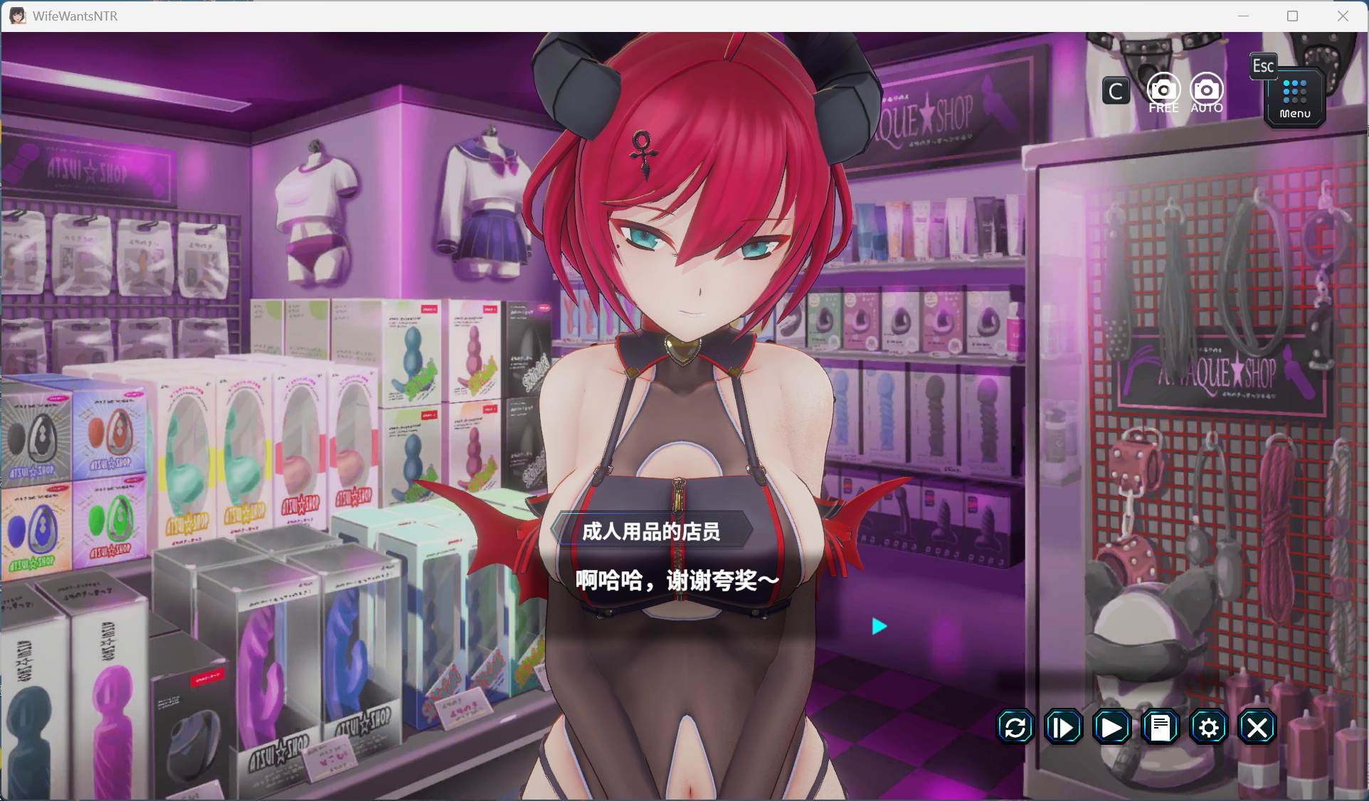 【爆款互动SLG/中文/动态】妻子是自愿NTR 纯爱？复仇？官方中文版【新作/600M】