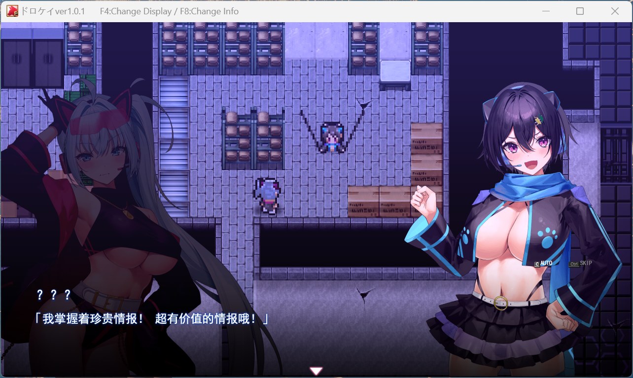 【热门精品RPG/汉化/全动态】盗贼猫的H榨精记录 V1.0.1 AI汉化版【新汉化/6G】