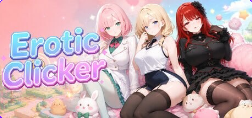 【PC/官中/日式/SLG游戏/3.90G】点就完了：海量老婆收集器 （Erotic Clicker） Ver26.08.06 官中步兵版+日式SLG游戏+3.90G-ACG家园网