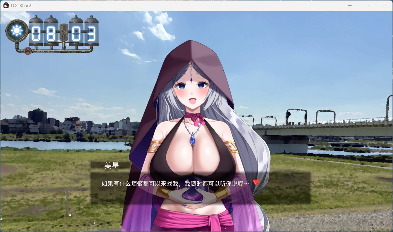 【盗摄SLG/中文/动态/全CV】LOOKhac2 官方中文正式版+DLC回想全解锁【新作/5.4G】
