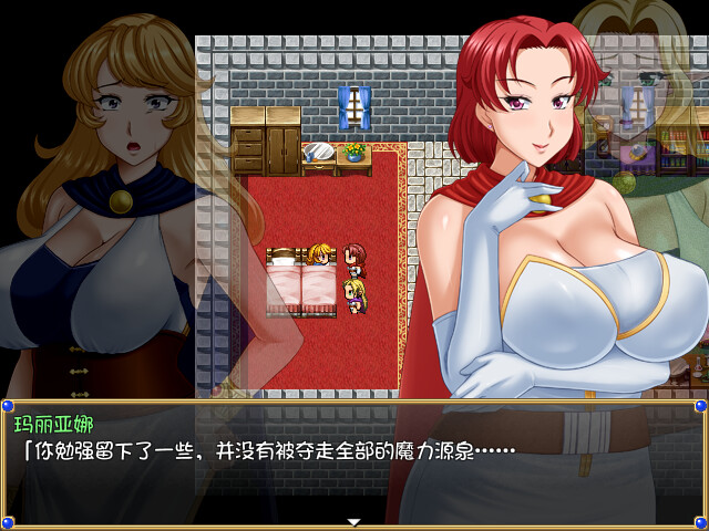 【精品RPG/中文】露娜莉亚幻想曲 V1.01【安卓+PC】官方中文步兵版+存档【新作/1.5G】