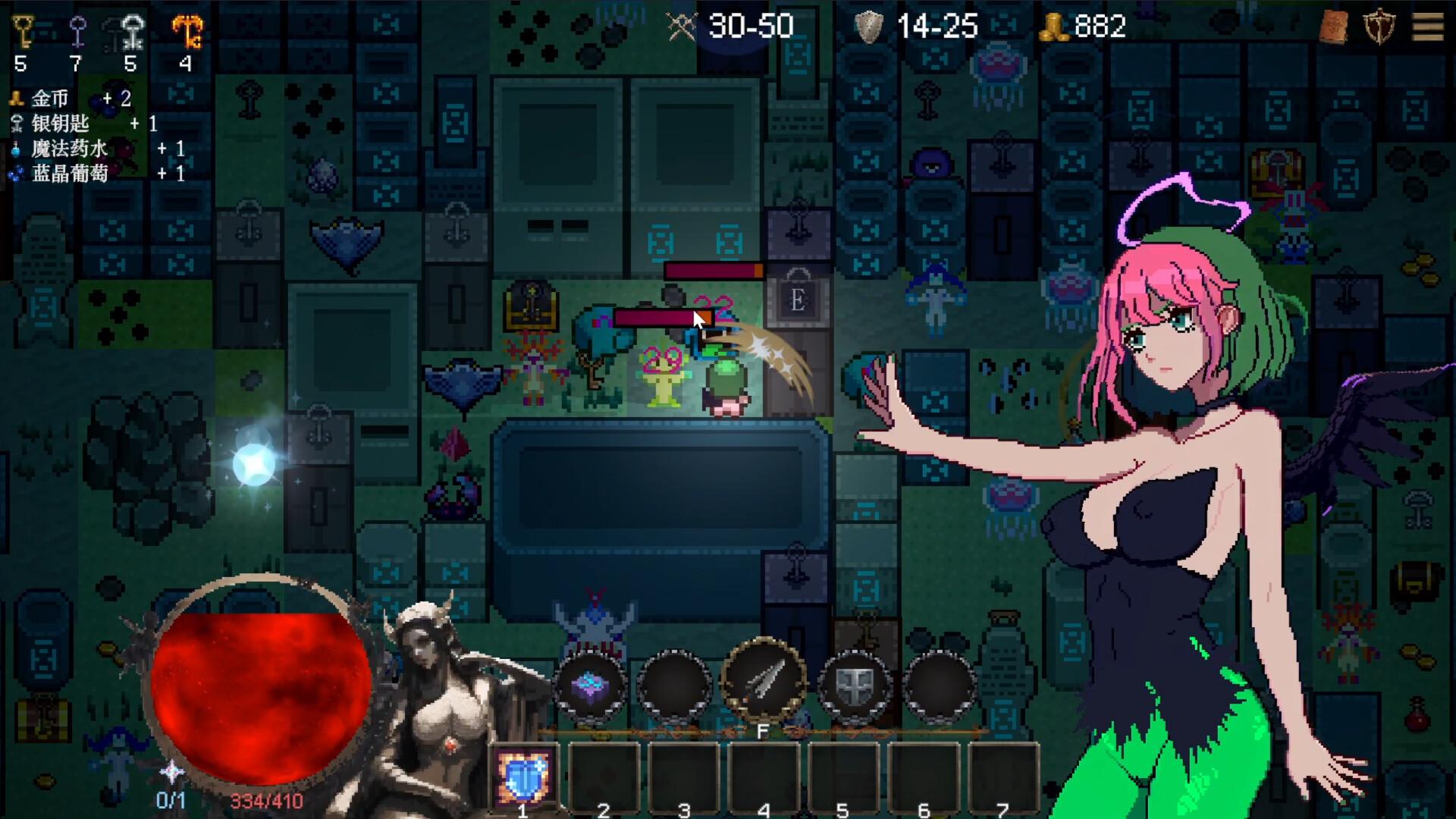 【像素SLG/中文/动态】女神卷轴 – 最后的星光 官方中文步兵版【新作/770M】