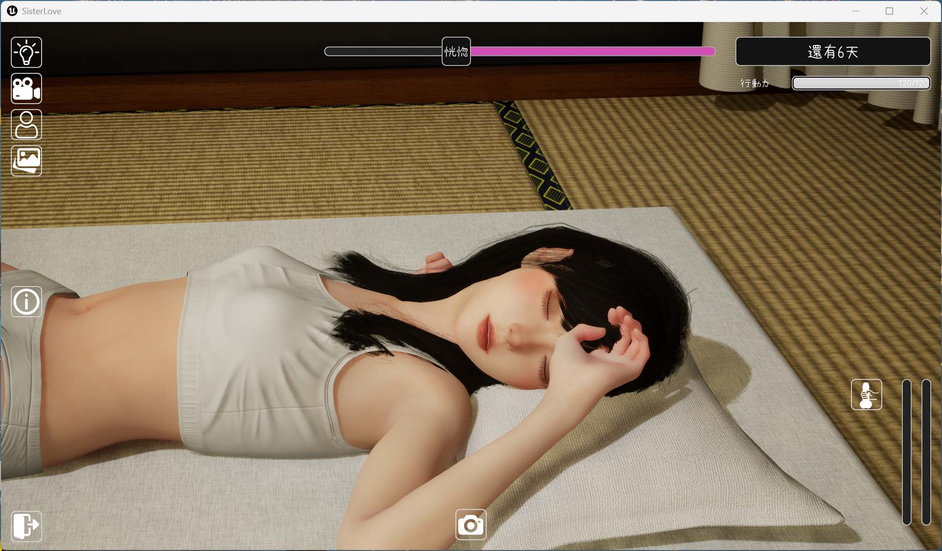 【3D互动SLG/中文/动态】沉睡的羁绊 V1.01 官方中文版【新作/2.6G】