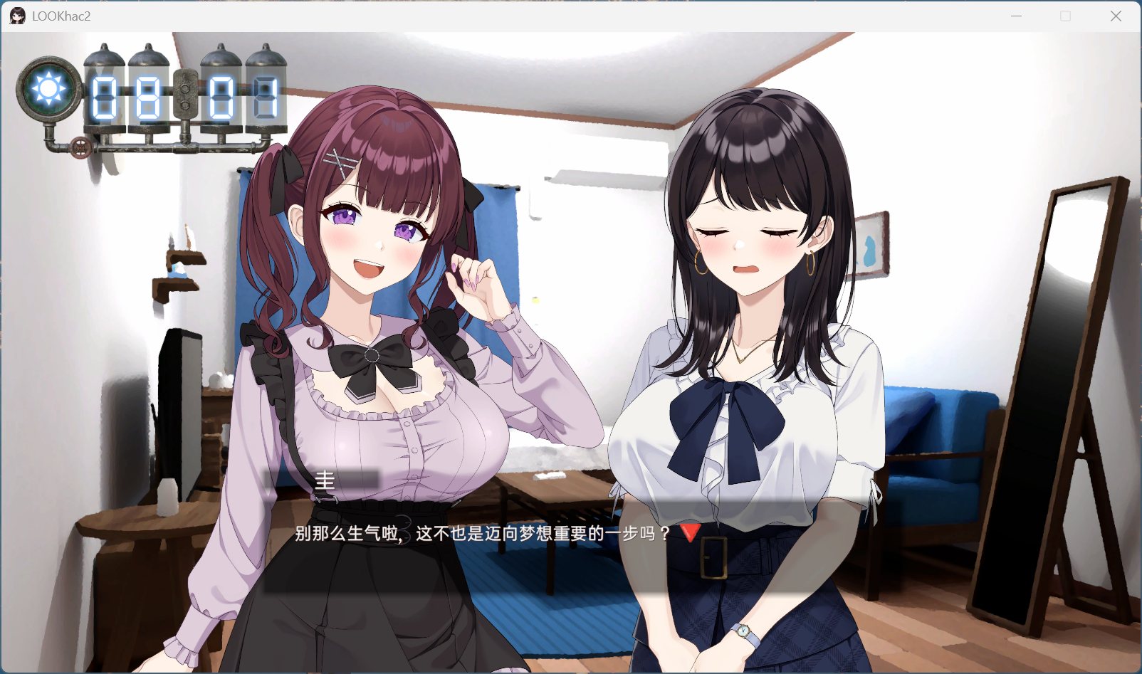【盗摄SLG/中文/动态/全CV】LOOKhac2 官方中文正式版+DLC回想全解锁【新作/5.4G】
