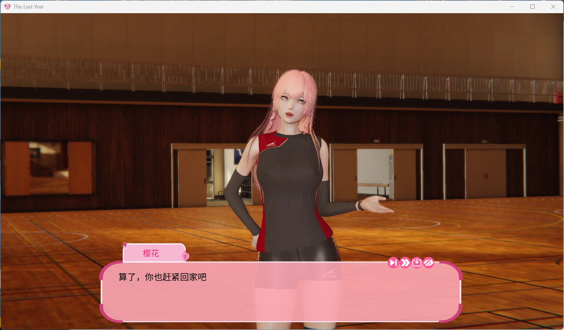 【欧美SLG/中文/动态】最后一年 v0.3【安卓+PC】官方中文版【新作/1.5G】