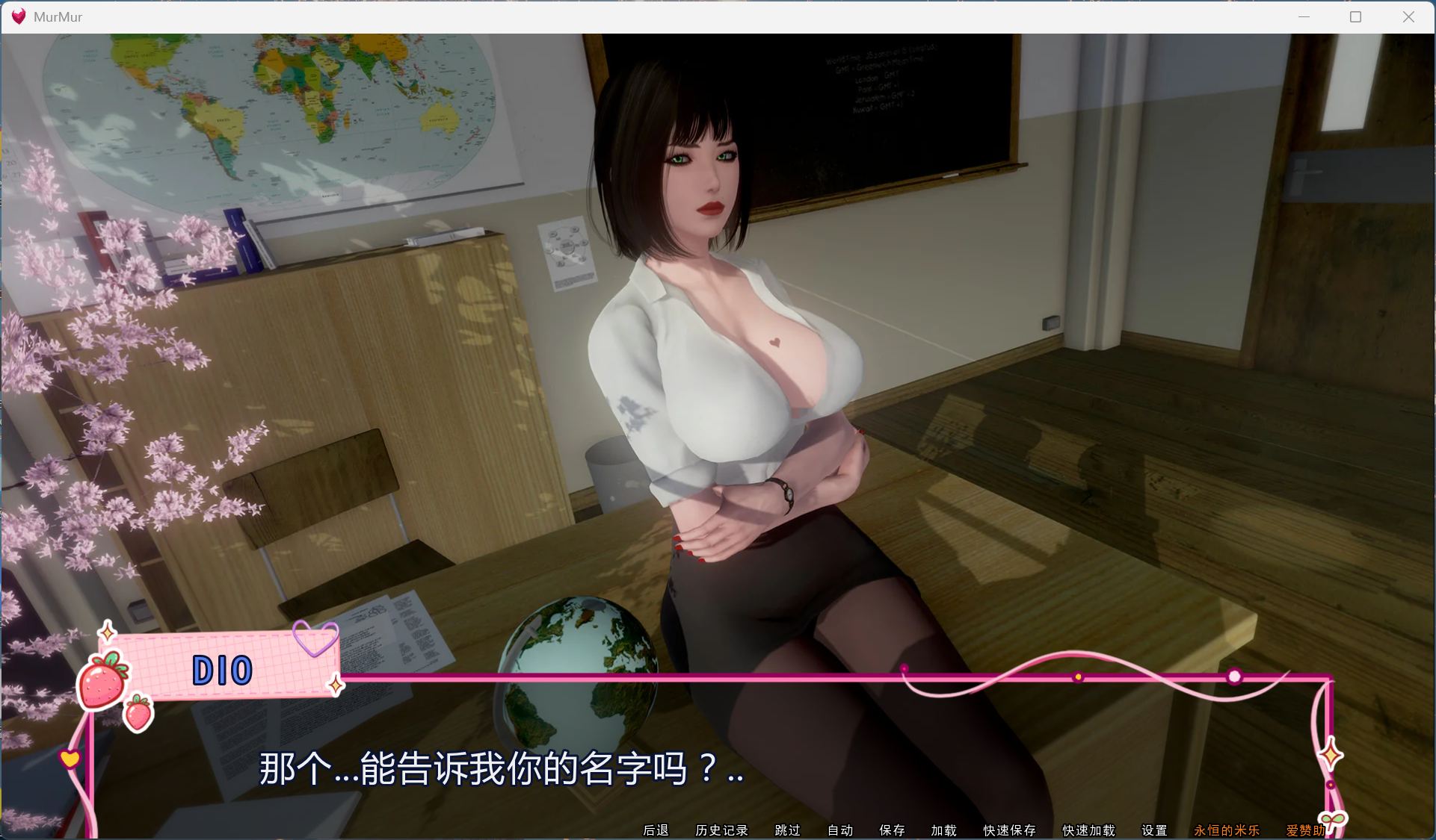 【亚洲风SLG/汉化/动态】低语 重置 V0.7【安卓+PC】最新汉化版【更新/4G】