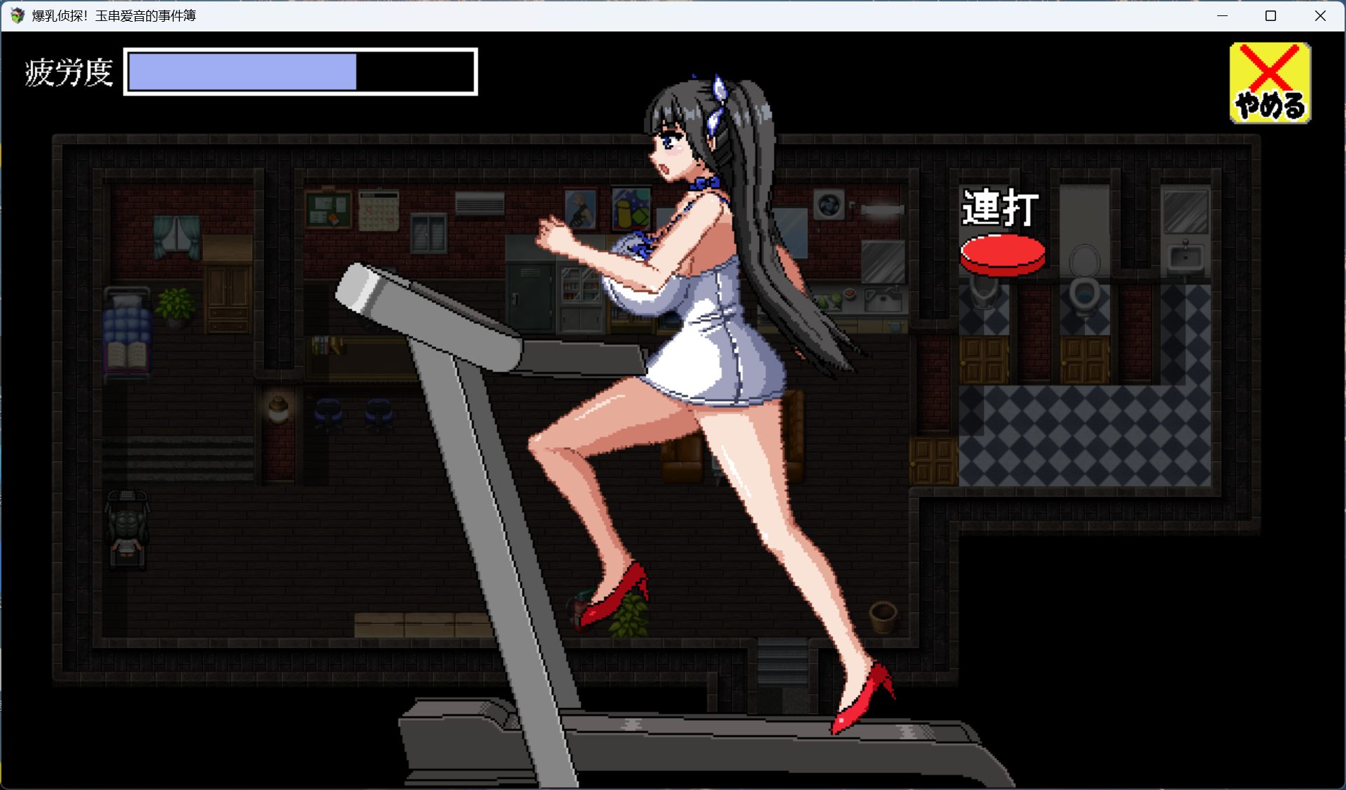 【像素RPG/汉化/全动态/全CV】爆汝侦探!玉串爱音的事件簿 AI汉化版【新作/1.9G】