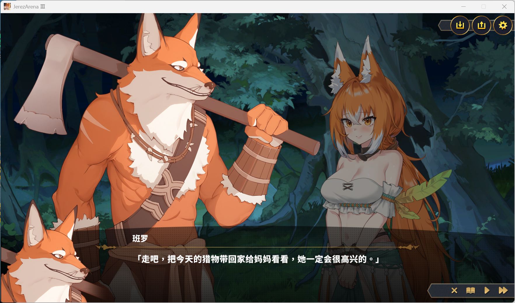 【爆款精品SLG/中文/全动态/全CV】赫雷斯的角斗场 Ⅲ V1.013 官方中文步兵版【新作/战斗H/1.46G】