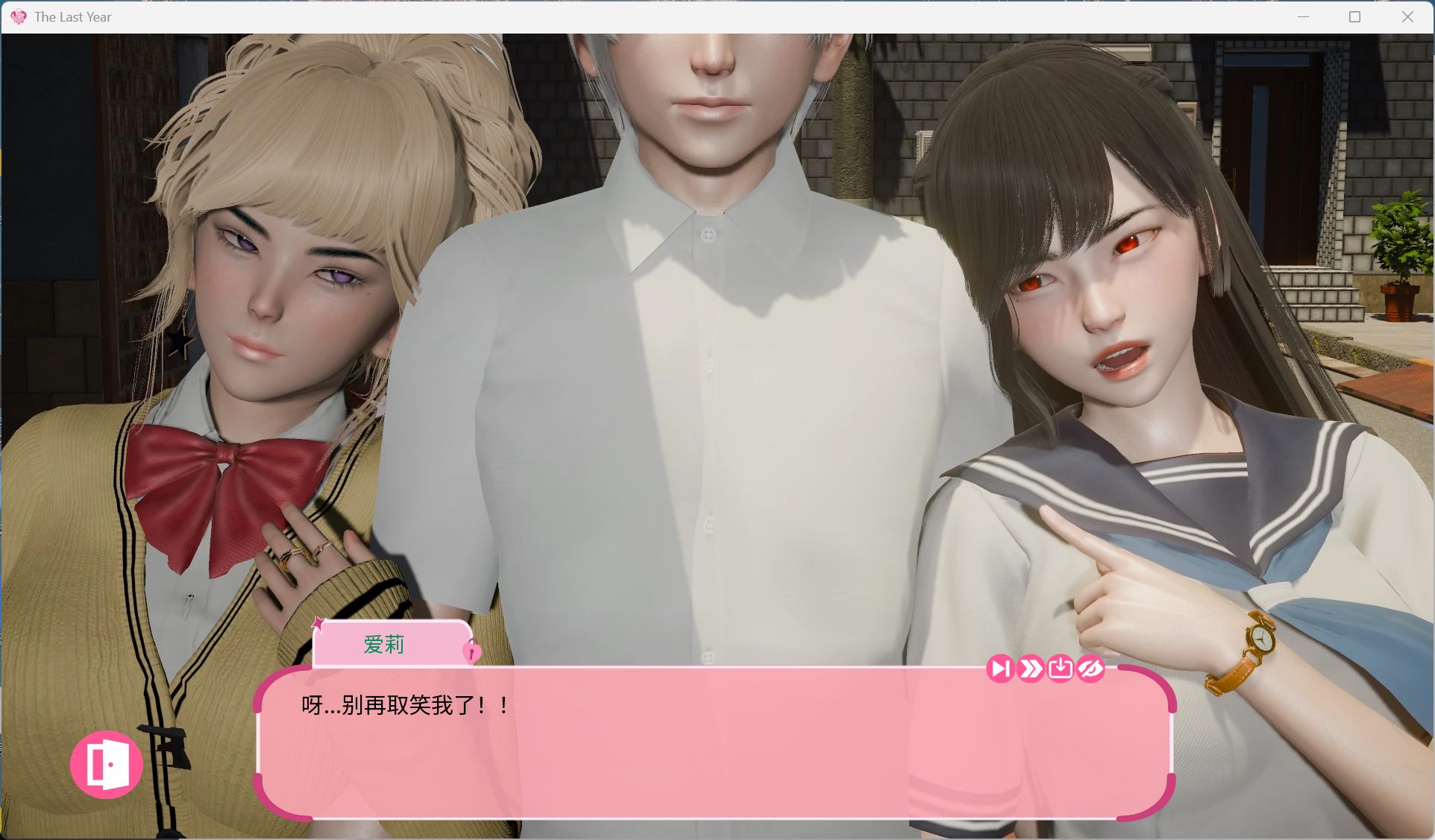 【欧美SLG/中文/动态】最后一年 v0.3【安卓+PC】官方中文版【新作/1.5G】