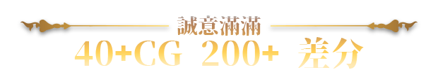 【爆款精品SLG/中文/全动态/全CV】赫雷斯的角斗场 Ⅲ V1.013 官方中文步兵版【新作/战斗H/1.46G】