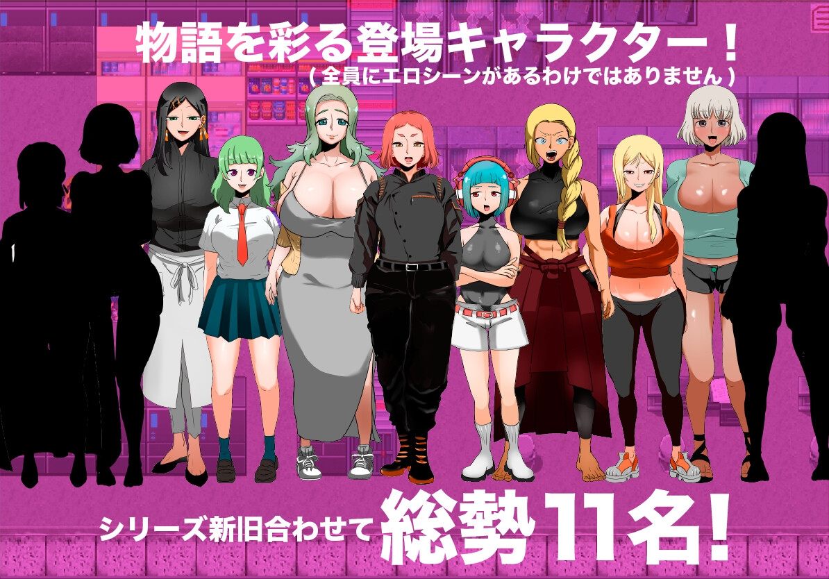 【RPG/汉化】人间牧场ー潜入篇ーAI汉化版【新作/2.1G】