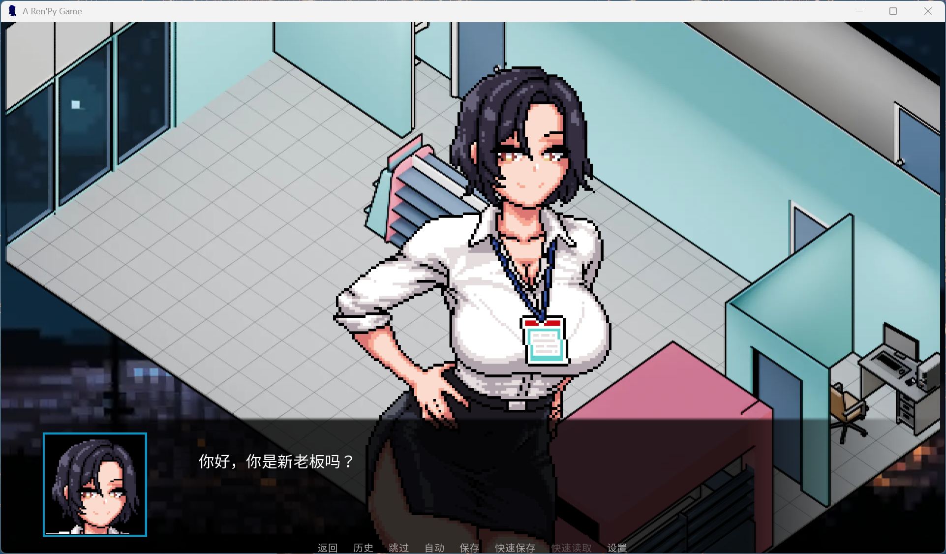 【像素SLG/中文/动态】顽皮商店经理 V0.97 官方中文版【新作/270M】