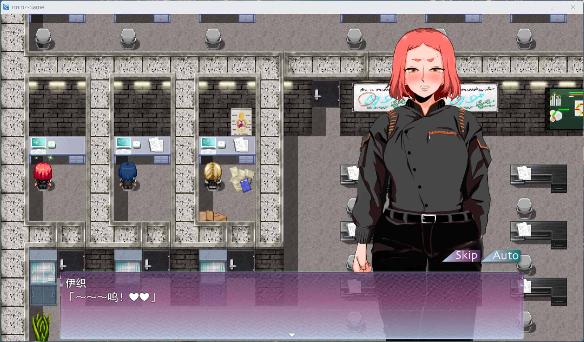 【RPG/汉化】人间牧场ー潜入篇ーAI汉化版【新作/2.1G】