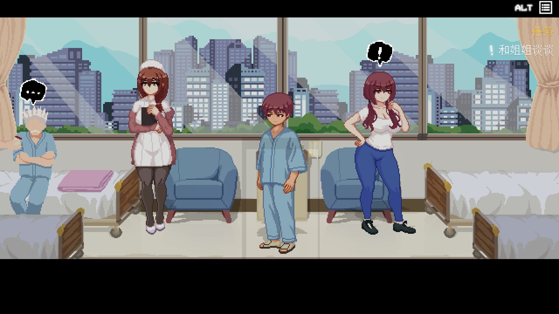【热门探索像素ACT/中文/动态】医院的诱惑 官方中文版【新作/200M】