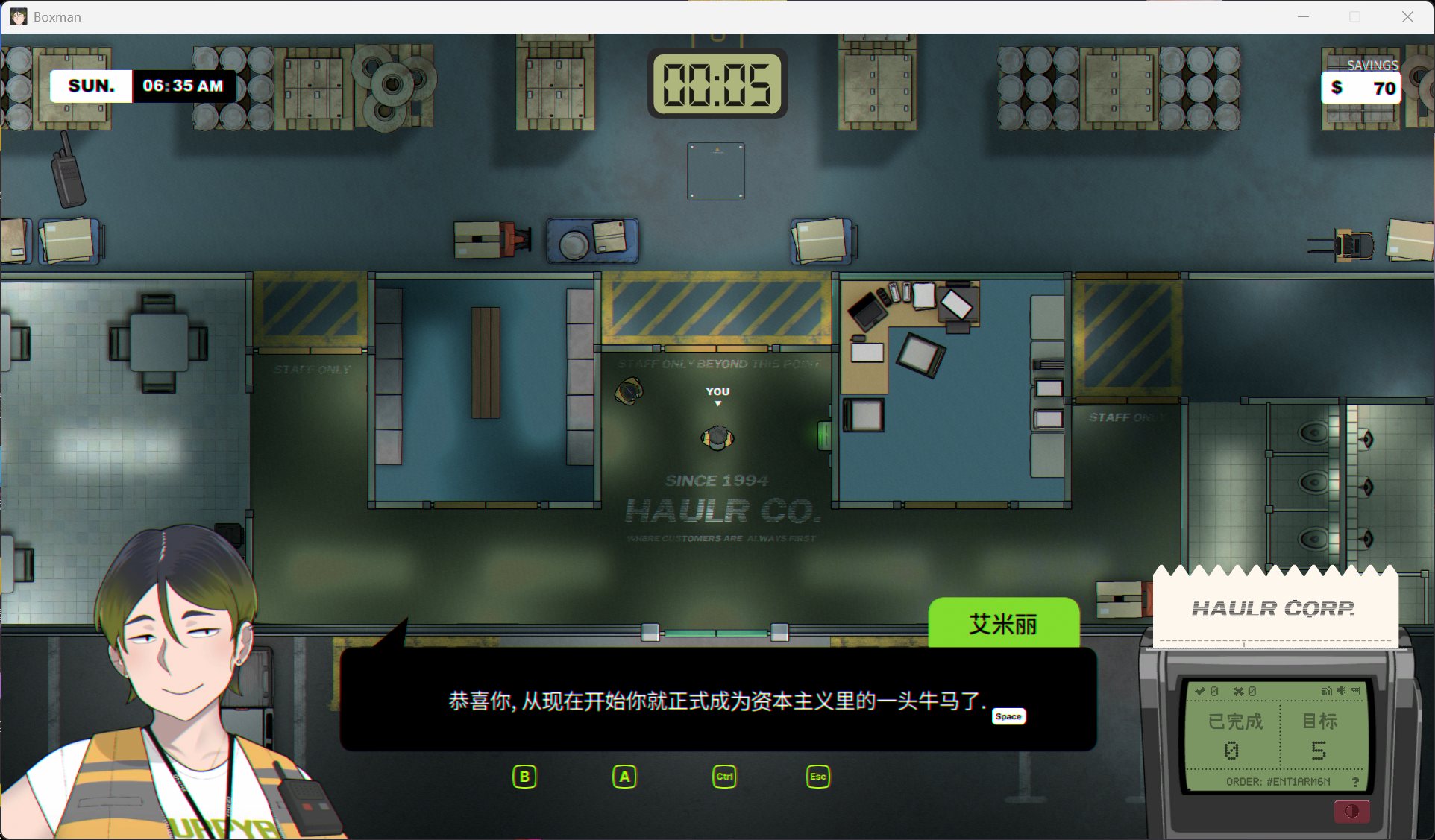 【SLG/中文/动态】[NTRMAN新作] 堆箱工V1.0 官方中文正式步兵版+视频版【新作/3.4G】