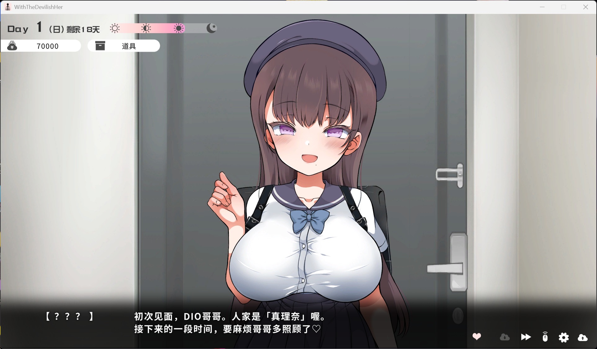【精品SLG/中文/动态/全CV】与魔性的她… 官方中文步兵版+存档【新作/10G】