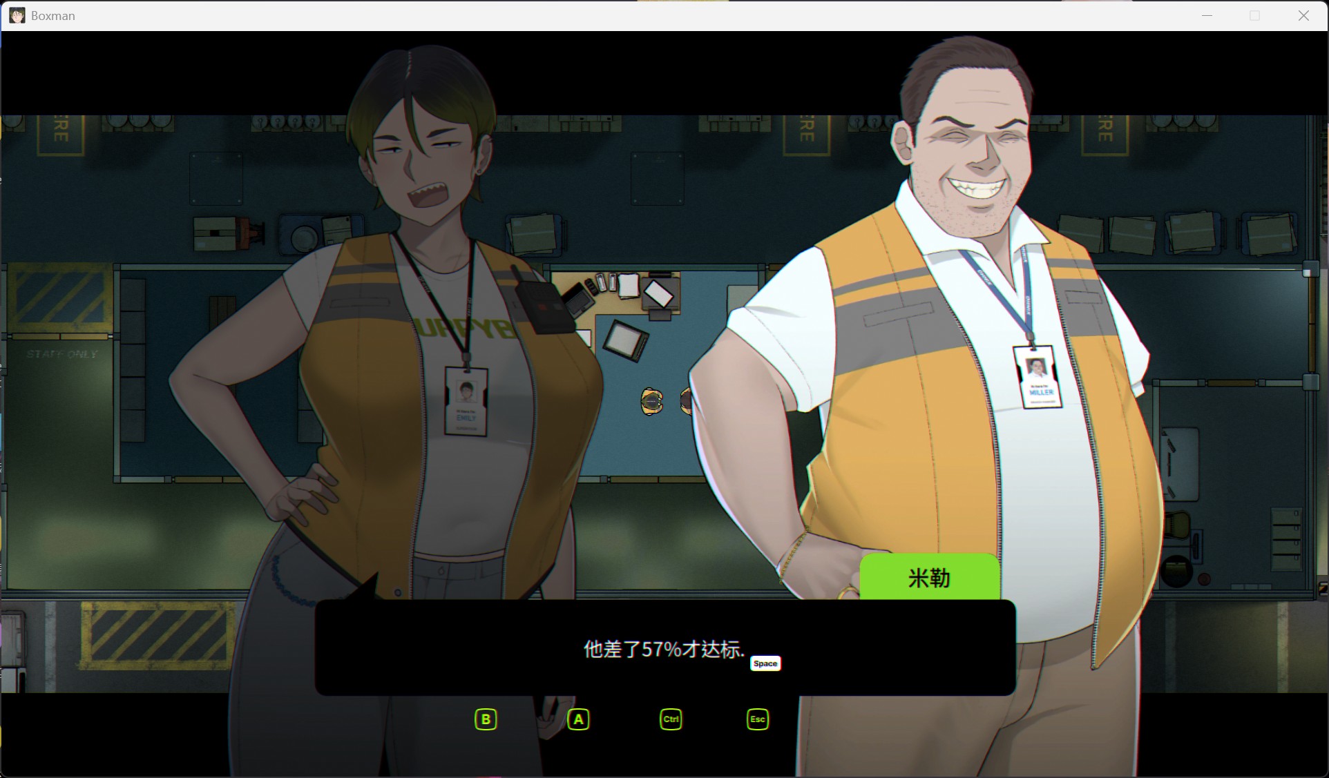 【SLG/中文/动态】[NTRMAN新作] 堆箱工V1.0 官方中文正式步兵版+视频版【新作/3.4G】